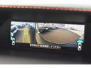 2.0e-Sアイサイト ルーフレール 純正ナビ X-MODE(2モード) フロント・サイド・リアカメラ 全車速追従クルーズコントロール 中央車線維持 車線逸脱防止機能 側方警戒システム 後退時ブレーキアシスト(30枚目)