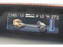 2.0e-Sアイサイト ルーフレール 純正ナビ X-MODE(2モード) フロント・サイド・リアカメラ 全車速追従クルーズコントロール 中央車線維持 車線逸脱防止機能 側方警戒システム 後退時ブレーキアシスト(32枚目)
