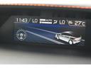 2.0e-Sアイサイト ルーフレール 純正ナビ X-MODE(2モード) フロント・サイド・リアカメラ 全車速追従クルーズコントロール 中央車線維持 車線逸脱防止機能 側方警戒システム 後退時ブレーキアシスト(33枚目)