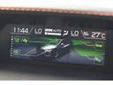 2.0e-Sアイサイト ルーフレール 純正ナビ X-MODE(2モード) フロント・サイド・リアカメラ 全車速追従クルーズコントロール 中央車線維持 車線逸脱防止機能 側方警戒システム 後退時ブレーキアシスト(34枚目)