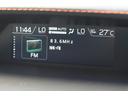 2.0e-Sアイサイト ルーフレール 純正ナビ X-MODE(2モード) フロント・サイド・リアカメラ 全車速追従クルーズコントロール 中央車線維持 車線逸脱防止機能 側方警戒システム 後退時ブレーキアシスト(35枚目)