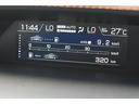 2.0e-Sアイサイト ルーフレール 純正ナビ X-MODE(2モード) フロント・サイド・リアカメラ 全車速追従クルーズコントロール 中央車線維持 車線逸脱防止機能 側方警戒システム 後退時ブレーキアシスト(36枚目)