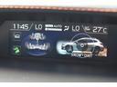 2.0e-Sアイサイト ルーフレール 純正ナビ X-MODE(2モード) フロント・サイド・リアカメラ 全車速追従クルーズコントロール 中央車線維持 車線逸脱防止機能 側方警戒システム 後退時ブレーキアシスト(37枚目)