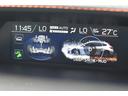2.0e-Sアイサイト ルーフレール 純正ナビ X-MODE(2モード) フロント・サイド・リアカメラ 全車速追従クルーズコントロール 中央車線維持 車線逸脱防止機能 側方警戒システム 後退時ブレーキアシスト(38枚目)