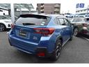 SUBARU認定中古車なら、すべての車が第三者機関(AIS)の診断を受けているので、車両の状態がはっきりと分かります