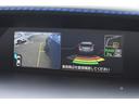 アドバンス 元社用車 純正ナビ フロント・サイド・リアカメラ X-MODE ブルーレイ/DVD再生 全車速追従クルーズコントロール 中央車線維持 車線逸脱防止機能 側方警戒システム 後退時ブレーキアシスト 左右独立調整フルオートエアコン(26枚目)
