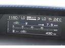アドバンス 元社用車 純正ナビ フロント・サイド・リアカメラ X-MODE ブルーレイ/DVD再生 全車速追従クルーズコントロール 中央車線維持 車線逸脱防止機能 側方警戒システム 後退時ブレーキアシスト 左右独立調整フルオートエアコン(36枚目)