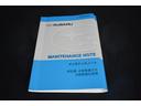 １．６ｉ－Ｌアイサイト　新品夏タイヤ　純正ナビ　前後ドラレコ　Ｘ－ＭＯＤＥ　歩行者用エアバッグ　全車速追従クルーズコントロール　中央車線維持　車線逸脱防止機能　側方警戒システム　ステアリングレスポンスヘッドライト　フルオートエアコン（56枚目）