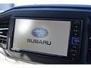 スバル純正ナビゲーション＆バックモニター搭載車です。純正ナビにつき走行距離無制限で保証修理を受けていただく事が可能です。