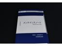 リミテッド　サンルーフ　ルーフレール　スターリンクナビ　Ｘ－ＭＯＤＥ　デジタルマルチビューモニター　フロント・サイド・リアカメラ　全車速追従クルーズコントロール　中央車線維持　車線逸脱防止機能　側方警戒システム　後退時ブレーキアシスト（56枚目）