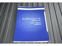 アドバンス 革シート パワーRゲート ルーフレール 純正ナビ 新世代アイサイト 前後録画ドラレコ X-MODE フロント・サイド・リアカメラ 全車速追従クルーズコントロール 中央車線維持 車線逸脱防止機能 側方警戒システム 後退時ブレーキアシスト(62枚目)
