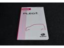 Ｆ　純正ＣＤオーディオ　ワンオーナー　キーレスエントリー　横滑り制御装置　アイドリングストップ　ＦＭ／ＡＭ　パンク修理キット　ハロゲンヘッドライト　ＬＥＤテールランプ　ホイールカバー付き１３インチスチールホイール（41枚目）