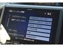 アドバンス　純正ナビ　ドラレコ　ルーフレール　パワーＲゲート　前後録画ドラレコ　Ｘ－ＭＯＤＥ　全車速追従クルーズコントロール　中央車線維持　車線逸脱防止機能　側方警戒システム　後退時ブレーキアシスト　フロント・サイド・リアカメラ（25枚目）