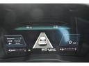 ＳＴＩスポーツＥＸ　スターリンクナビ　本革シート　アクティブダンパーＥーＴＵＮＥ　パワーリアゲート　全車速追従クルーズコントロール　中央車線維持　車線逸脱防止機能　側方警戒システム　後退時ブレーキアシスト（35枚目）