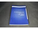 ＳＴＩスポーツＥＸ　スターリンクナビ　前後録画ドラレコ　ドライブモードセレクト　ＣＤ／ＤＶＤデッキ　ＴＶコントロール　全車速追従クルーズコントロール　中央車線維持　車線逸脱防止機能　側方警戒システム　後退時ブレーキアシスト（57枚目）