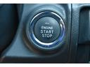 エンジンスタート＆ストップをキーを取り出すことなく実現するプッシュスタート装着車！ポケットや鞄を探すストレスから開放されます。