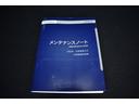 ＧＴ－Ｈ　ＥＸ　本革シート　前後ドラレコ　スターリンクナビ　フロントエアロ　全車速追従クルーズコントロール　中央車線維持　車線逸脱防止機能　側方警戒システム　後退時ブレーキアシスト　シートヒーター　フロント・サイド・リアカメラ（58枚目）