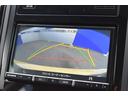 バックモニター作動イメージです。ガイドラインがハンドル操作に連動する事で後退時の不安を払拭してくれます