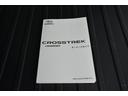 ツーリング　元社用車　スターリンクナビ　マルチビューモニター　全車速追従機能クルーズコントロール　中央車線維持　車線逸脱防止機能　側方警戒システム　後退時ブレーキアシスト　デジタルマルチビューモニター　シートヒーター　タフネスパッケージ（56枚目）