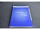 １．６ｉ－Ｌアイサイト　純正ナビ　キーレスアップグレード　前後ドラレコ　Ｘ－ＭＯＤＥ　全車速追従クルーズコントロール　中央車線維持　車線逸脱防止機能　側方警戒システム　後退時ブレーキアシスト　誤発進抑制機能　１７インチアルミ（60枚目）