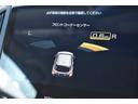 アドバンス　純正ナビ　リモコンエンジンスターター　ドラレコ　Ｘ－ＭＯＤＥ　フロントコーナーセンサー　ＤＶＤ／ブルーレイ再生　全車速追従クルーズコントロール　中央車線維持　車線逸脱防止機能　側方警戒システム　後退時ブレーキアシスト（33枚目）