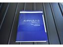 アドバンス　純正ナビ　リモコンエンジンスターター　ドラレコ　Ｘ－ＭＯＤＥ　フロントコーナーセンサー　ＤＶＤ／ブルーレイ再生　全車速追従クルーズコントロール　中央車線維持　車線逸脱防止機能　側方警戒システム　後退時ブレーキアシスト（61枚目）
