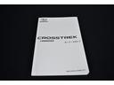 リミテッド　元社用車　ルーフレール　スターリンクナビ　Ｘ－ＭＯＤＥ　ワイヤレスチャージャー　デジタルマルチビューモニター　全車速追従クルーズコントロール　中央車線維持　車線逸脱防止機能　側方警戒システム　後退時ブレーキアシスト（63枚目）
