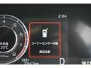Ｚ　元社用車　ディスプレーオーディオ　前後コーナーセンサー　パノラミックビューモニター　オートエアコン　ＬＥＤヘッドライト　ＥＴＣ　１７インチアルミホイール　スマートアシスト　シートヒーター　プッシュスタート＆スマートアクセス（29枚目）