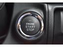 エンジンスタート&ストップをキーを取り出すことなく実現するプッシュスタート装着車!ポケットや鞄を探すストレスから開放されます。