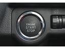 エンジンスタート＆ストップをキーを取り出すことなく実現するプッシュスタート装着車！ポケットや鞄を探すストレスから開放されます。