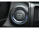 エンジンスタート＆ストップをキーを取り出すことなく実現するプッシュスタート装着車！ポケットや鞄を探すストレスから開放されます。