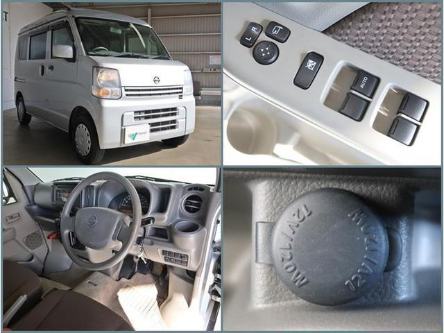 日産 ＮＶ１００クリッパーバン