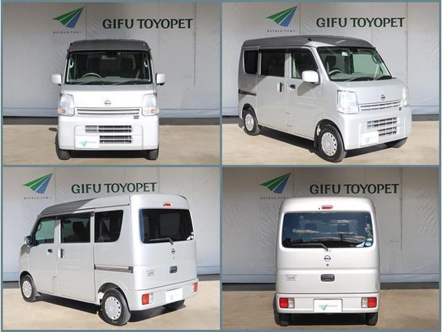 日産 ＮＶ１００クリッパーバン