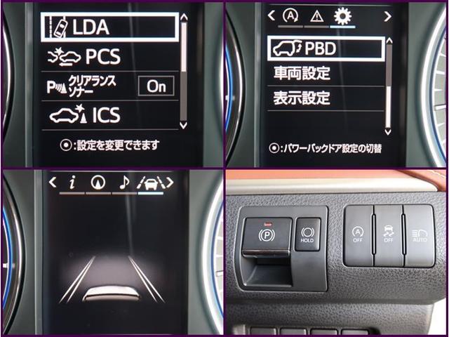 プレミアム　ＳＤナビ　フルセグ　Ｂモニター　ドラレコ　衝突被害軽減システム　ＥＴＣ　電動シート　スマートキー　ＬＥＤライト　ＦＯＧ　サイドバイザー　クリアランスソナー　オートライト　パワーバックドア　ワンオーナー(18枚目)