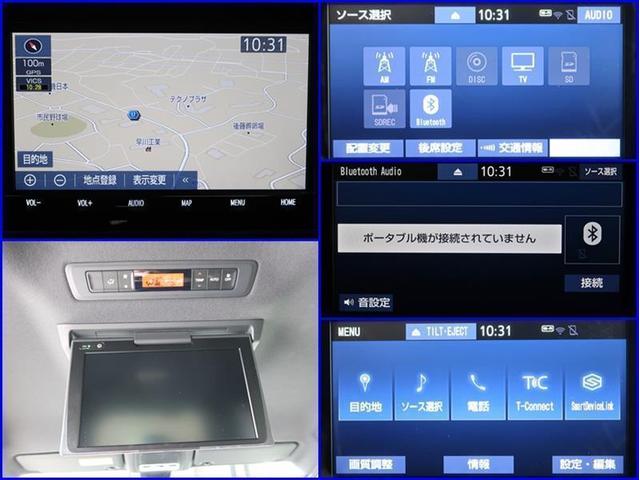 エスクァイア Ｘｉ　左側電動スライドドア　ＳＤナビ　フルセグ　後席・Ｂモニター　ドラレコ　ＥＴＣ　スマートキー　ＬＥＤライト　フォグランプ　乗車定員８人　サイドバイザー　アルミ　リヤワイパー　オートライト　ワンオーナー（7枚目）