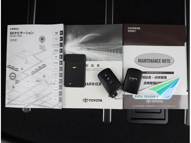 ハリアー プレミアム　メタル　アンド　レザーパッケージ　ナビ　フルセグ　Ｂモニター　ドラレコ　衝突被害軽減システム　ＥＴＣ　電動革シート　スマートキー　ＬＥＤ　ＦＯＧ　サイドバイザー　クリアランスソナー　ＡＷ　シートヒーター　パワーバックドア　オートライト（15枚目）