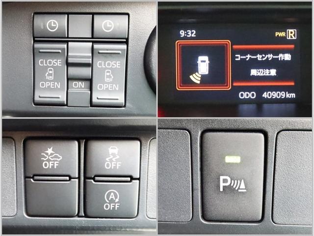 ルーミー カスタムＧ　両側電動スライド　ＤＡフルセグ　全方位モニター　ドラレコ　衝突被害軽減システム　ＥＴＣ　スマートキー　ＬＥＤ　ＦＯＧ　アイドリングストップ　ＡＷ　サイドバイザー　コーナーセンサー　オートライト　ＡＢＳ（21枚目）