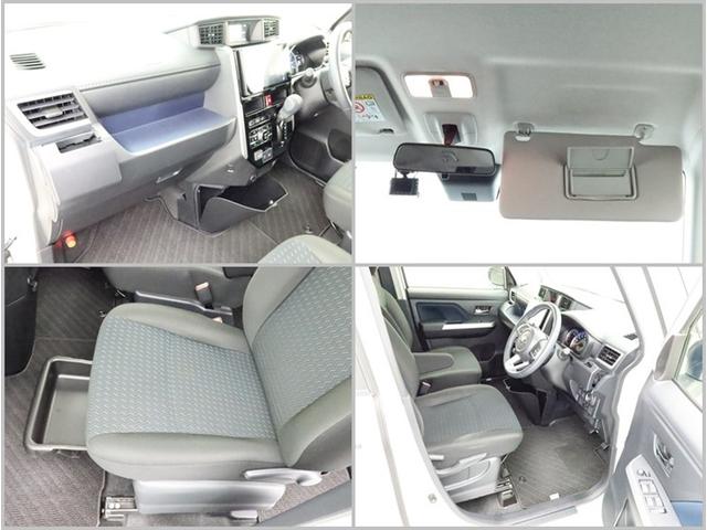 ルーミー カスタムＧ　両側電動スライド　ＤＡフルセグ　全方位モニター　ドラレコ　衝突被害軽減システム　ＥＴＣ　スマートキー　ＬＥＤ　ＦＯＧ　アイドリングストップ　ＡＷ　サイドバイザー　コーナーセンサー　オートライト　ＡＢＳ（22枚目）