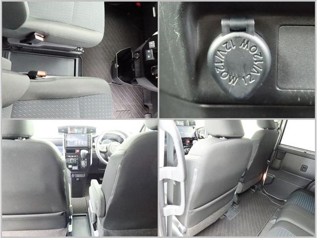 ルーミー カスタムＧ　両側電動スライド　ＤＡフルセグ　全方位モニター　ドラレコ　衝突被害軽減システム　ＥＴＣ　スマートキー　ＬＥＤ　ＦＯＧ　アイドリングストップ　ＡＷ　サイドバイザー　コーナーセンサー　オートライト　ＡＢＳ（23枚目）