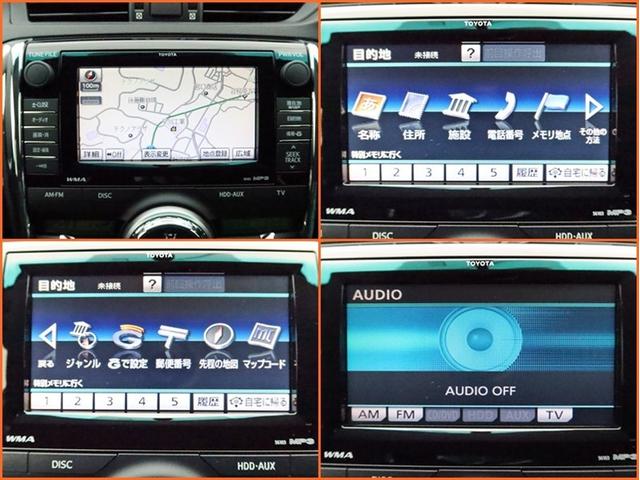 マークX 350S HDDナビ フルセグ Bモニター DVD再生 ミュージックプレイヤー接続可 ETC オートエアコン スマートキー HIDライト FOG アルミ 電動格納ドアミラーウィンカー オートライト ワンオーナー(7枚目)