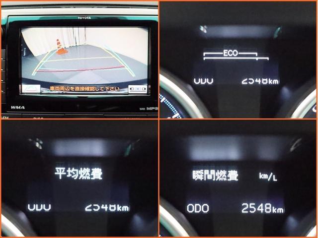 マークX 350S HDDナビ フルセグ Bモニター DVD再生 ミュージックプレイヤー接続可 ETC オートエアコン スマートキー HIDライト FOG アルミ 電動格納ドアミラーウィンカー オートライト ワンオーナー(11枚目)
