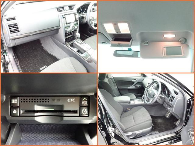 マークX 350S HDDナビ フルセグ Bモニター DVD再生 ミュージックプレイヤー接続可 ETC オートエアコン スマートキー HIDライト FOG アルミ 電動格納ドアミラーウィンカー オートライト ワンオーナー(20枚目)