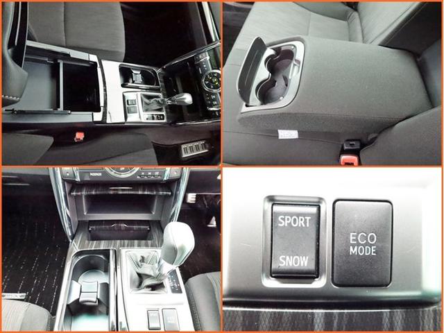 マークX 350S HDDナビ フルセグ Bモニター DVD再生 ミュージックプレイヤー接続可 ETC オートエアコン スマートキー HIDライト FOG アルミ 電動格納ドアミラーウィンカー オートライト ワンオーナー(21枚目)