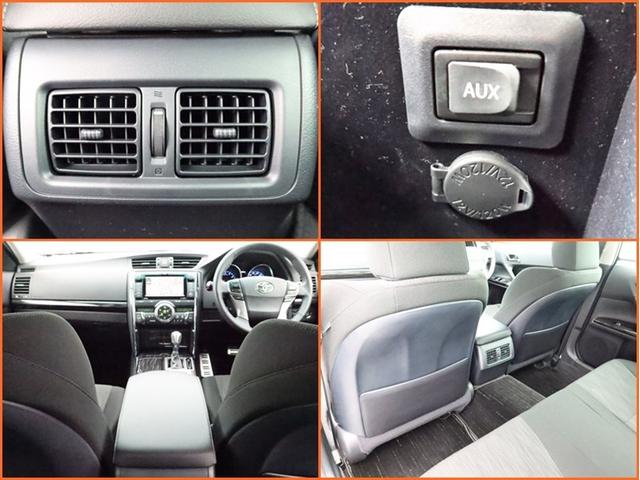 マークX 350S HDDナビ フルセグ Bモニター DVD再生 ミュージックプレイヤー接続可 ETC オートエアコン スマートキー HIDライト FOG アルミ 電動格納ドアミラーウィンカー オートライト ワンオーナー(22枚目)