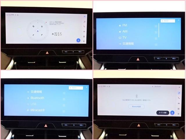 ハリアー Ｇ　ＤＡ　フルセグ　Ｂモニター　ドラレコ　衝突被害軽減システム　ＥＴＣ　電動シート　スマートキー　ＬＥＤ　ＦＯＧ　クルコン　アルミ　クリアランスソナー　パワーバックドア　ＡＢＳ　オートライト　ワンオーナー（7枚目）