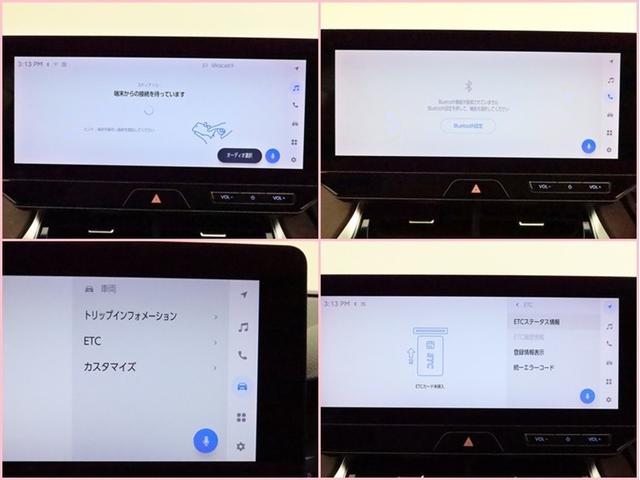 ハリアー Ｇ　ＤＡ　フルセグ　Ｂモニター　ドラレコ　衝突被害軽減システム　ＥＴＣ　電動シート　スマートキー　ＬＥＤ　ＦＯＧ　クルコン　アルミ　クリアランスソナー　パワーバックドア　ＡＢＳ　オートライト　ワンオーナー（8枚目）