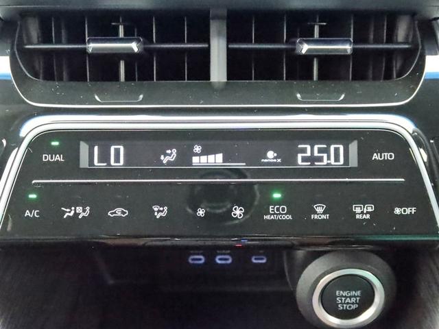 ハリアー Ｇ　ＤＡ　フルセグ　Ｂモニター　ドラレコ　衝突被害軽減システム　ＥＴＣ　電動シート　スマートキー　ＬＥＤ　ＦＯＧ　クルコン　アルミ　クリアランスソナー　パワーバックドア　ＡＢＳ　オートライト　ワンオーナー（10枚目）