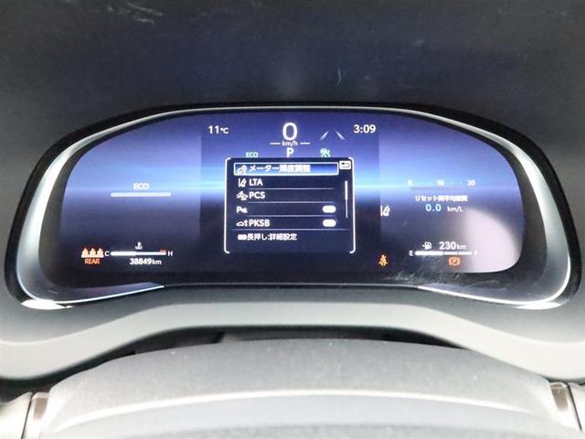 ハリアー Ｇ　ＤＡ　フルセグ　Ｂモニター　ドラレコ　衝突被害軽減システム　ＥＴＣ　電動シート　スマートキー　ＬＥＤ　ＦＯＧ　クルコン　アルミ　クリアランスソナー　パワーバックドア　ＡＢＳ　オートライト　ワンオーナー（13枚目）