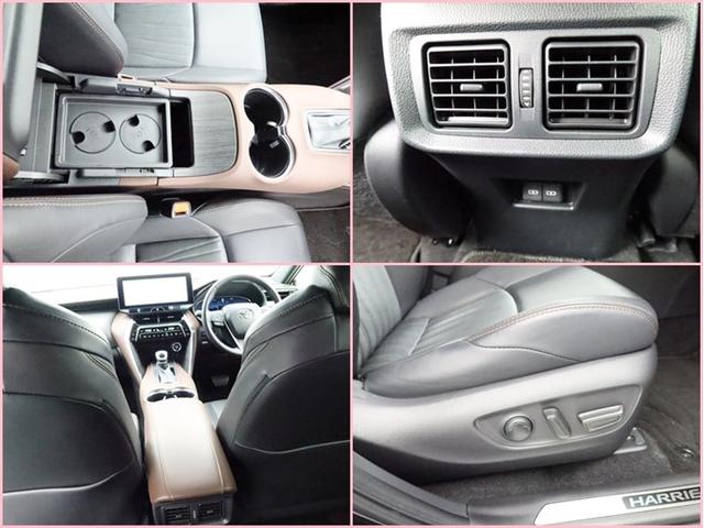 ハリアー Ｇ　ＤＡ　フルセグ　Ｂモニター　ドラレコ　衝突被害軽減システム　ＥＴＣ　電動シート　スマートキー　ＬＥＤ　ＦＯＧ　クルコン　アルミ　クリアランスソナー　パワーバックドア　ＡＢＳ　オートライト　ワンオーナー（20枚目）