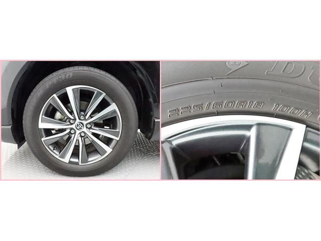 ハリアー Ｇ　ＤＡ　フルセグ　Ｂモニター　ドラレコ　衝突被害軽減システム　ＥＴＣ　電動シート　スマートキー　ＬＥＤ　ＦＯＧ　クルコン　アルミ　クリアランスソナー　パワーバックドア　ＡＢＳ　オートライト　ワンオーナー（30枚目）